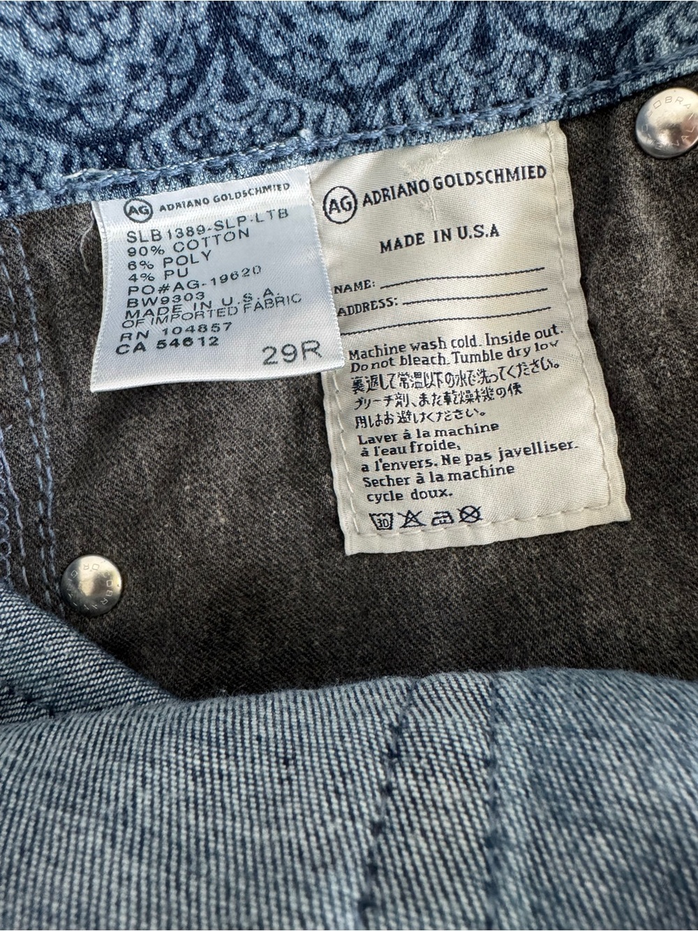 Y2K High End Low Rise Pattern Jeans - Picture 5 of 5